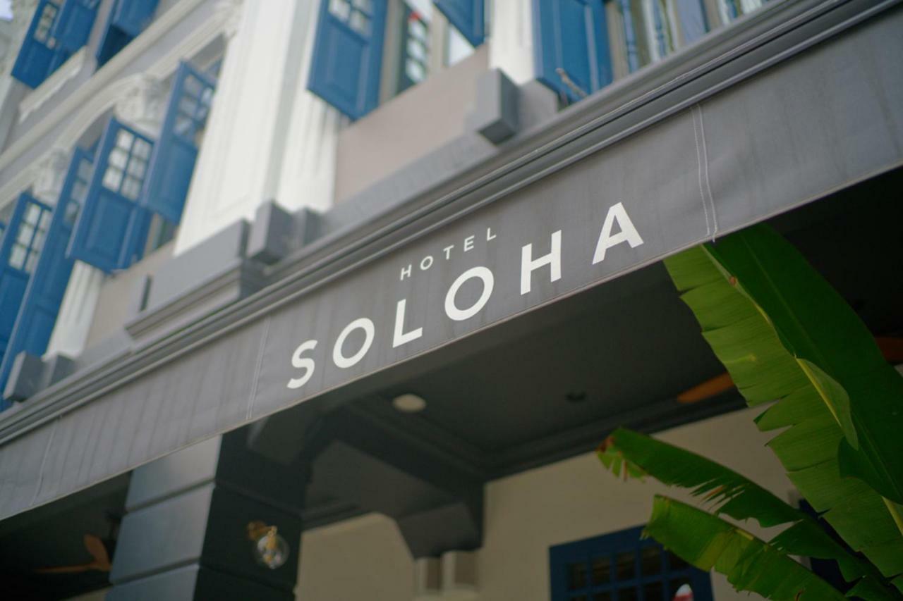 Hotel Soloha @ Chinatown Singapura Exterior foto